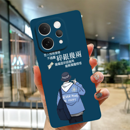 YT碎银几两适用vivs50手机保护套V2528A防摔硅胶包边液态硅胶软壳