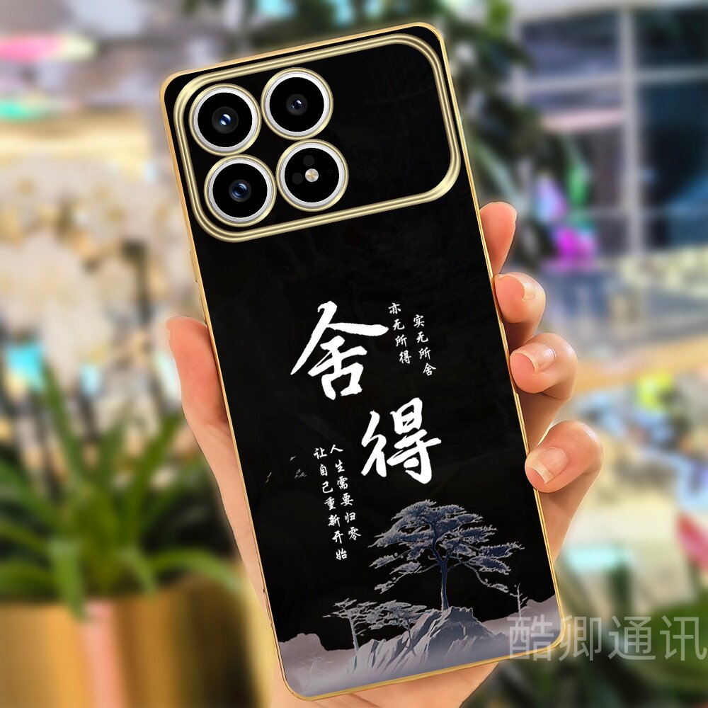 舍得适用于Redmi红米K90手机壳电镀小米硅胶软壳防摔保护套图片