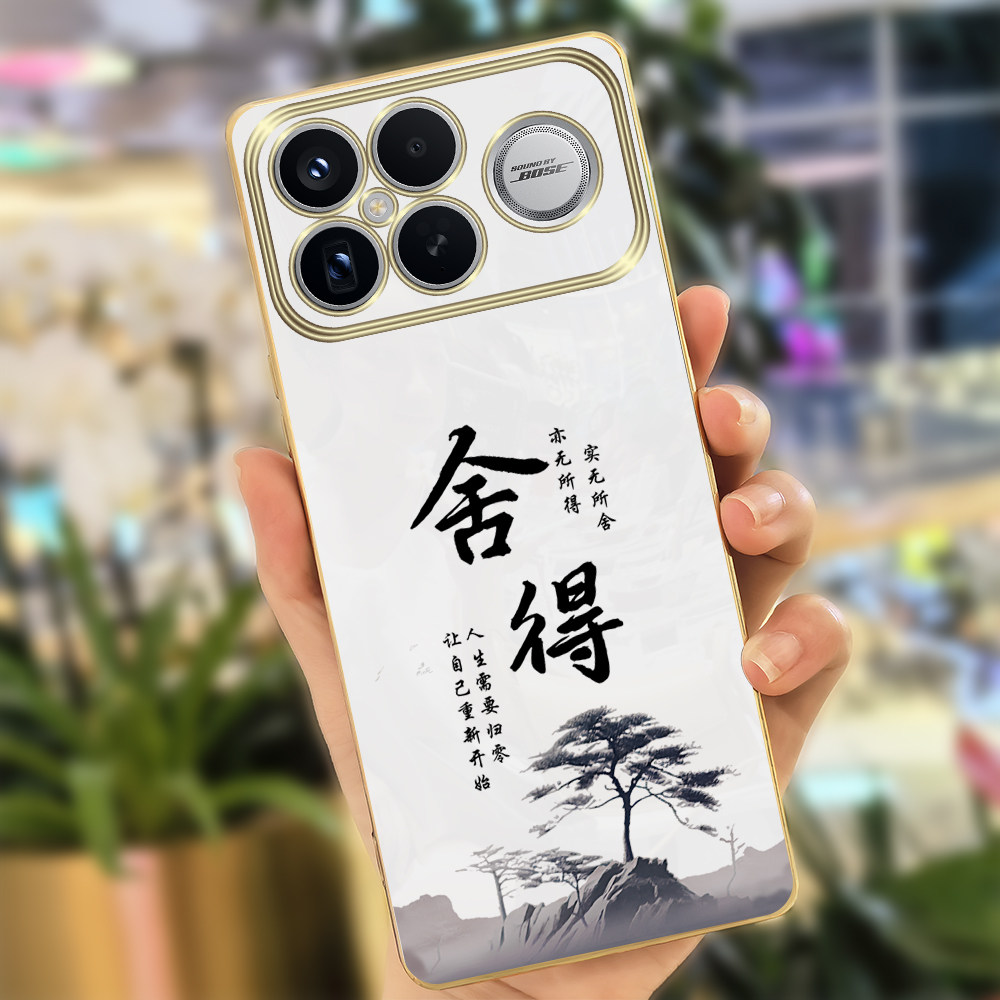 舍得玫瑰适用于Redmi红米K90ProMax手机壳电镀小米硅胶软壳防摔保护套图片