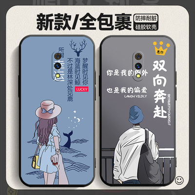 OPPO K3手机壳磨砂创意钢化膜卡通tpu简约可爱个性女款插画文字硅