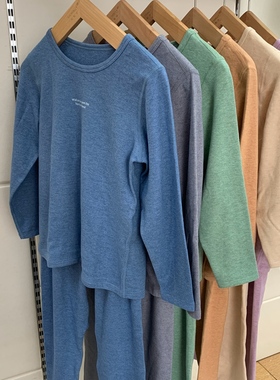 粒粒仔2025 秋冬舒适居家秋衣秋裤男女童纯色简约保暖内衣360S423