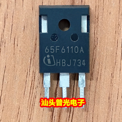 65F6110A进口拆机MOS场效应管