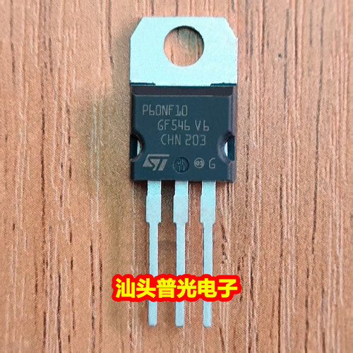 STP60NF10TO-220100V60A