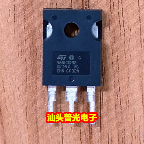 48N60DM2进口拆机功率管600V