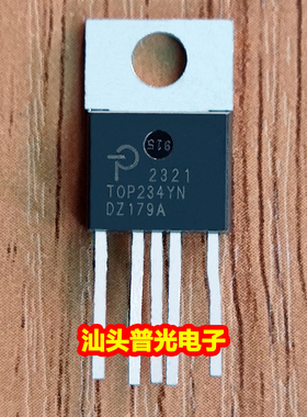 进口原装 TOP242YN 电源管理芯片 TOP233YN TOP234YN TOP247FN