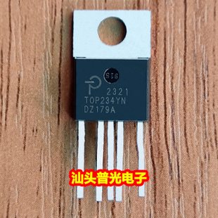 进口原装 TOP242YN 电源管理芯片 TOP233YN TOP234YN TOP247FN