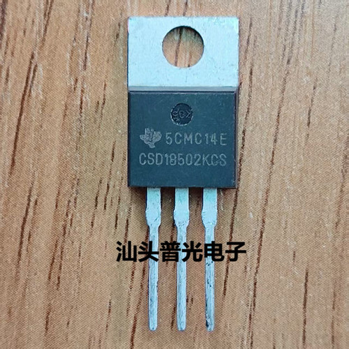 CSD18502KCSTO-22040V100A