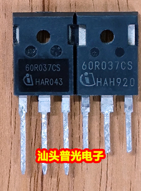 原装进口 拆机 60R037CS IPW60R037CSFD 54A/650V/测试好 包上机