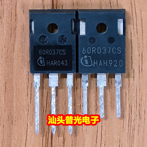 进口拆机60R037CSMOS场效应管