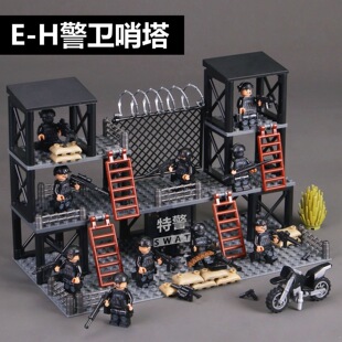 军事特警现代特种兵人仔哨台瞭望塔场景哨岗哨所拼装玩具男孩礼物