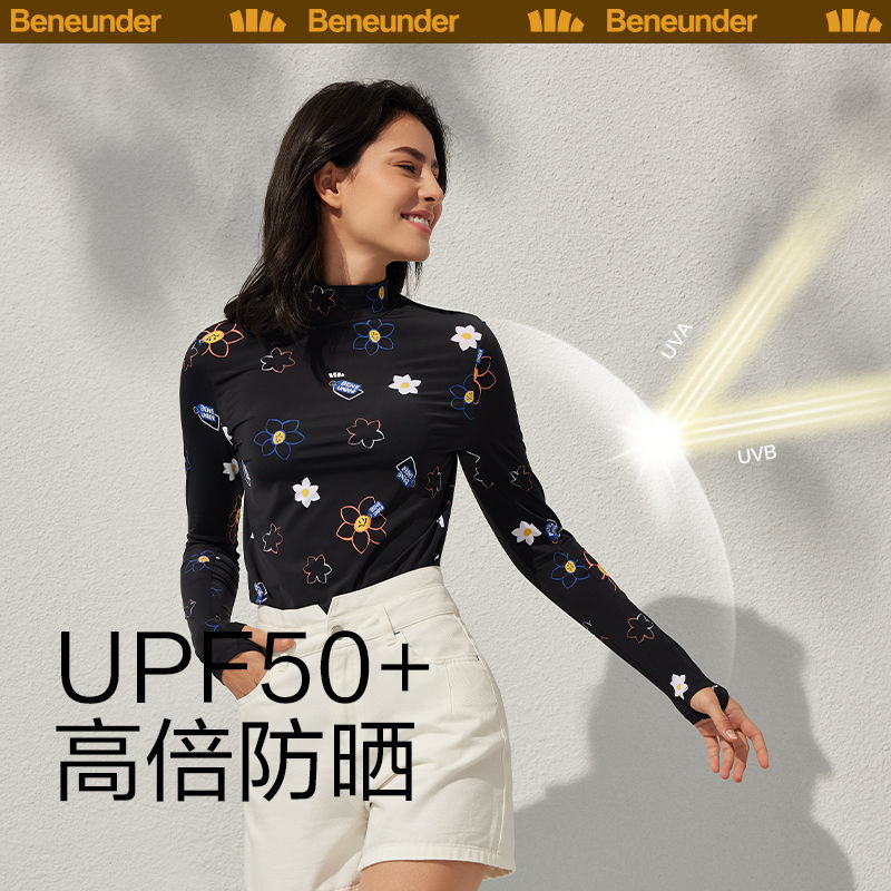 蕉下闻季系列花漓防晒打底衫女款夏秋季轻薄时尚叠穿内搭透气百搭