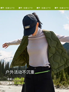 蕉下CL184纯色女士气绒马甲轻薄保暖棉服防风雨防污棉衣袄防寒