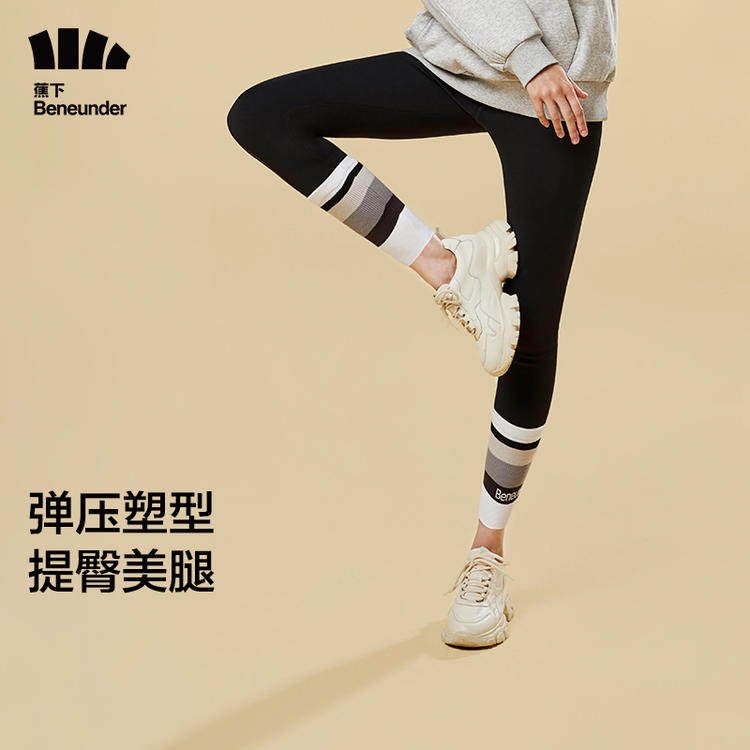 蕉下畅型系列高腰鲨鱼裤夏薄款打底裤收腹提臀芭比裤女弹性瑜伽裤