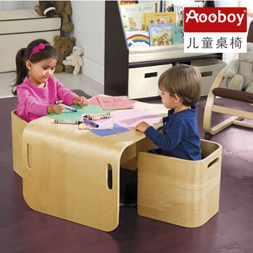 aooboy实木多功能儿童桌椅