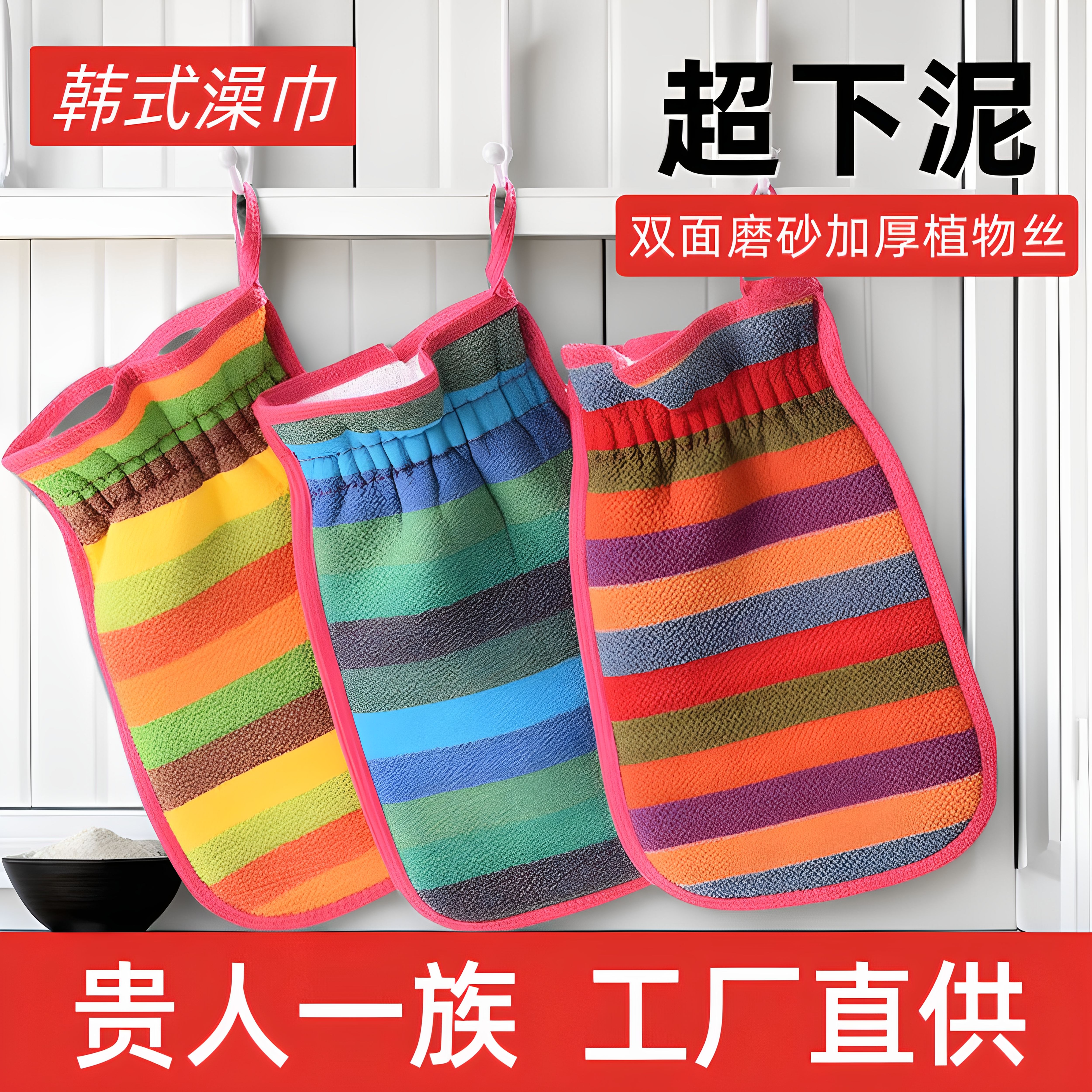 贵人一族粗纹搓澡巾男女成人双面磨砂强力去泥韩国老奶奶沐浴手套