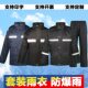 分体反光雨衣雨裤 户外执勤巡逻交通安全防暴雨雨衣套装 雨披春亚纺