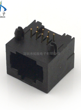 厂家直供 RJ45水晶头母座网络插座连接器 56-8P8C 全塑黑色