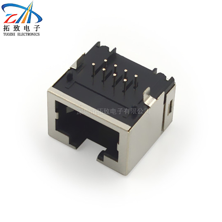 网络连接器/接插件RJ45-8102-8P8C全包 插座/网口/90度/卧式直销