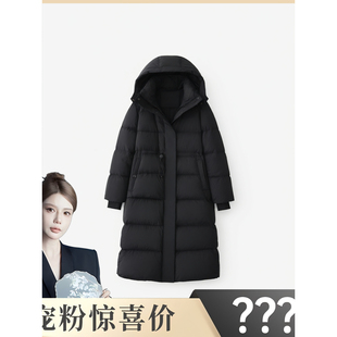 【安晴粉丝专享】时尚高级感收腰显瘦鹅绒服外套#TY113