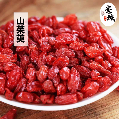 野特级中药材泡茶酒山茱萸