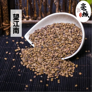 望江南500g克新货中药材野生望江南子凤凰草羊角豆山绿豆望江南籽