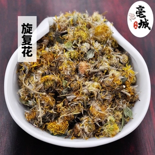 旋覆花中药材旋复花500g正品金钱菊六月菊金佛花非野生显脉旋复花