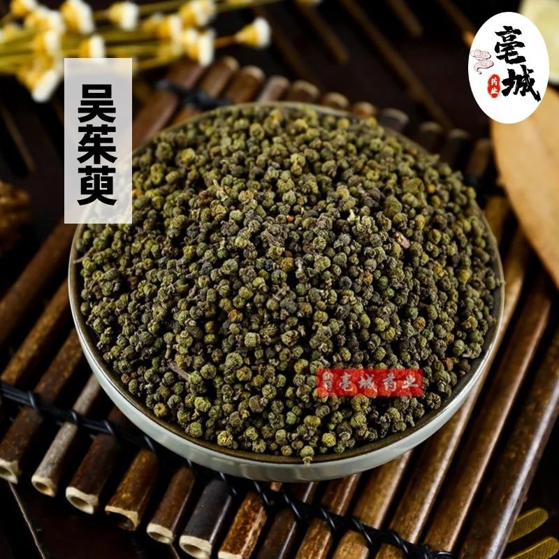 江西小花吴茱萸中药材正品吴茱臾吴茱萸粉足贴涌泉穴贴吴萸吴芋,传统滋补营养品,其他药食同源食品,淘宝优惠券,粉丝福利购,淘宝优惠卷