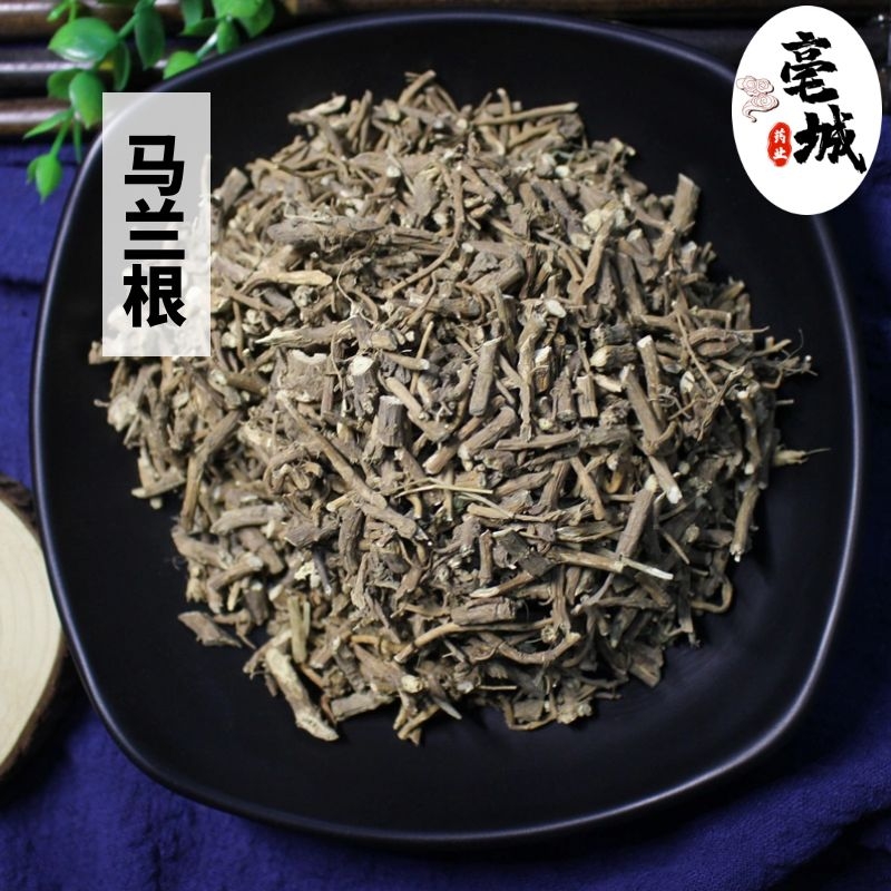 马兰根中药材 马兰草根 马兰草 路边菊 蟛蜞鱼鳅串马兰头500克