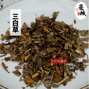 三白草 2020年新货野生中药材 白叶莲天性草 白水鸡250克 包邮