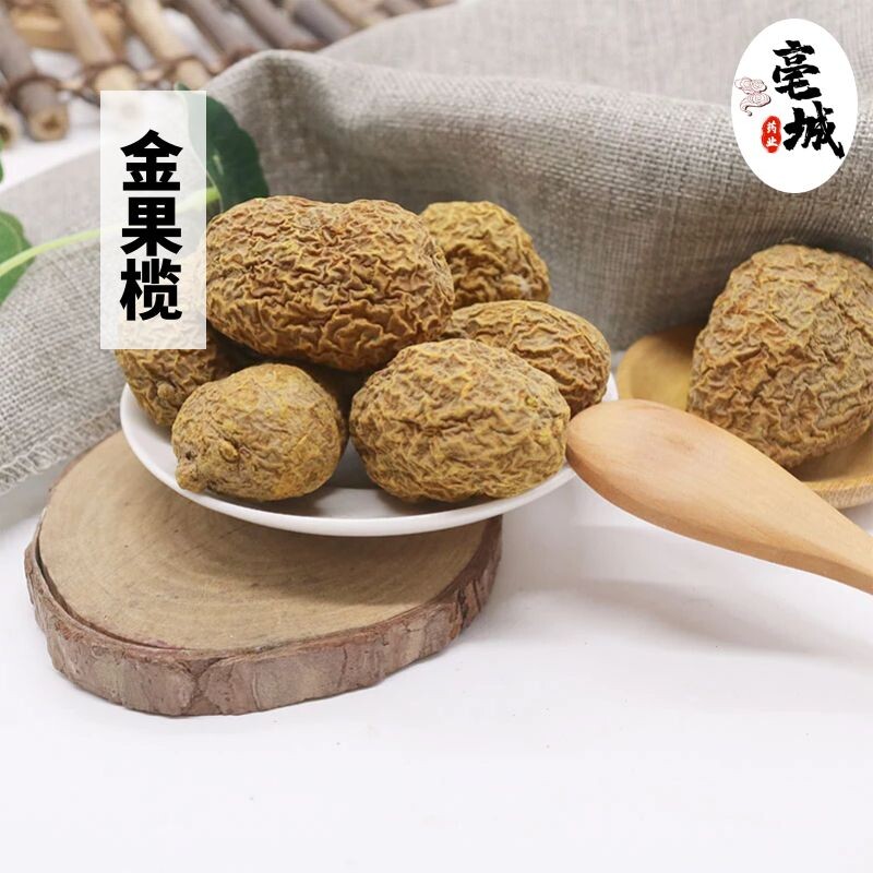 500g中药材金线干品可打粉金果榄