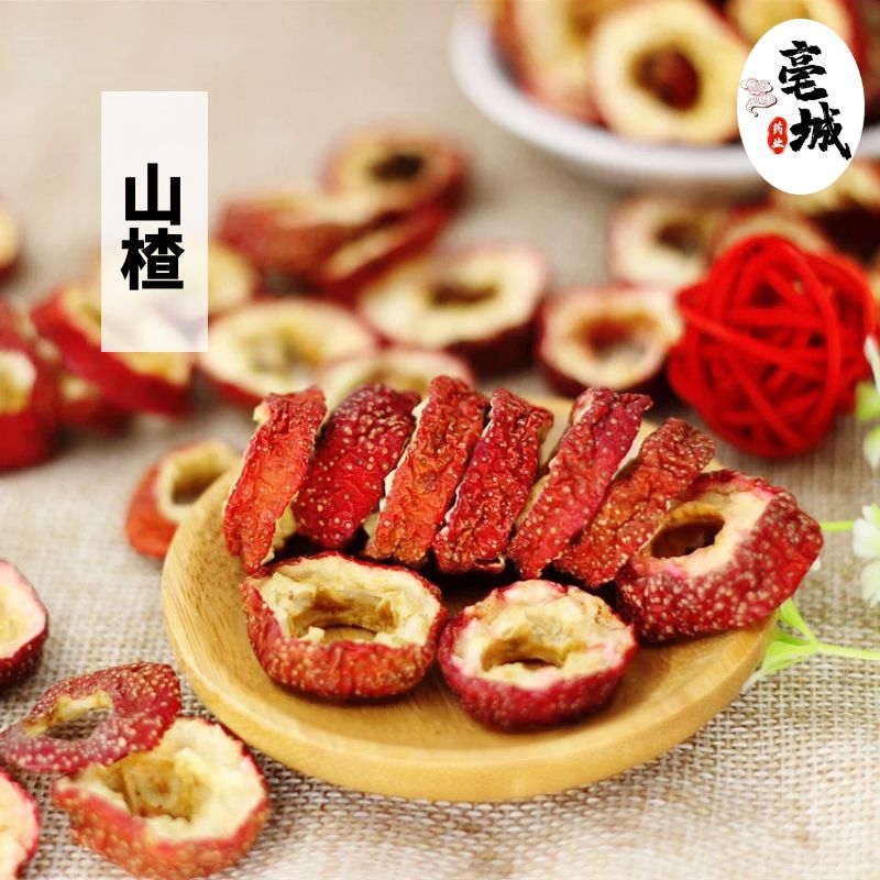 炒山楂中药材山楂片