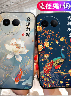 适用于realme真我V50手机壳v50s硅胶RMX3783简约欧珀ralmev50创意