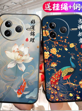 适用于红米K80pro手机壳24122RKC7C硅胶miuik80pro软胶24l22rkc7c