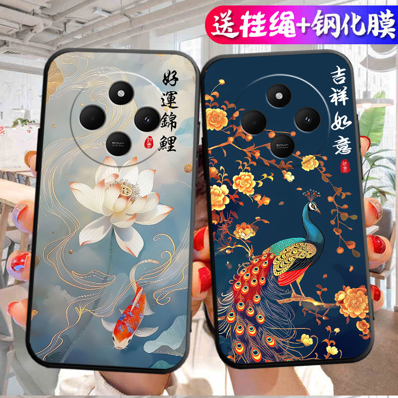 适用于红米14c 5G手机壳hm14c简约5g个性miui14c卡通hongmil4c钢