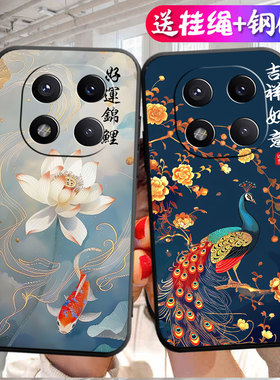 适用于红米Note14pro+手机壳24115RA8EC软胶miuinote14pr0+新款rd