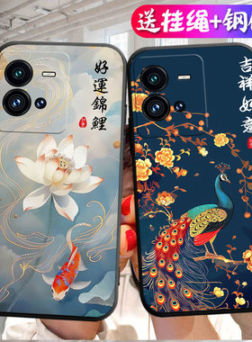 适用于iqoo10pro手机壳V2218A软胶爱酷l0pro黑色iqqo10pr0硅胶iq0