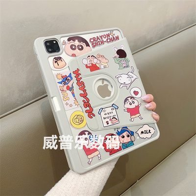 360旋转支架适用ipad9/8/7保护套带笔槽10.2寸苹果air543第十代平板10.9寸防摔pro11寸蜡笔小新全包硬壳mini6