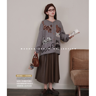 孕期穿搭孕妇装 秋季 新品 猫单 毛衣皮裙套装 娜娜 时尚 半糖拿铁