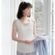 欧若随性 娜娜 孕期穿搭孕妇装 猫单 纯色U领吊带背心夏季 百搭
