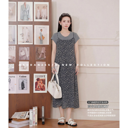 猫单【冲绳知夏】【棉】孕妇装夏季新品温柔复古上衣吊带裙两件套