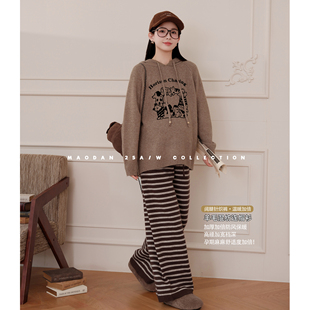 猫单【条纹野格】【羊毛】娜娜的孕期穿搭孕妇装秋冬条纹长裤套装