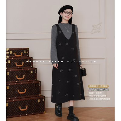 娜娜的孕期穿搭背心裙针织两件套