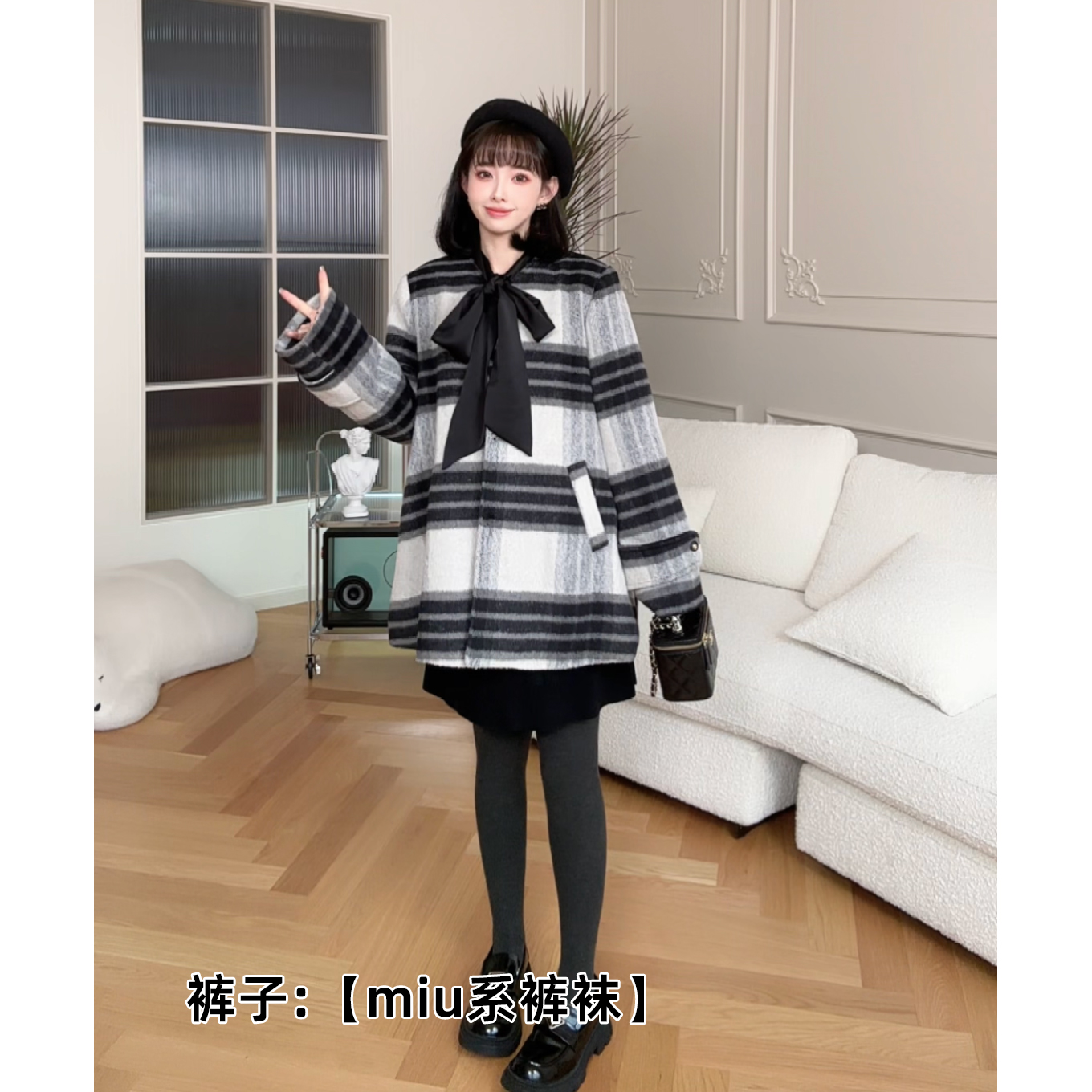 猫单小香羽绒服内搭针织裙两件套