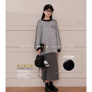 孕期穿搭孕妇装 猫单 娜娜 羊毛 秋冬毛衣加绒裙 格雷Kitty