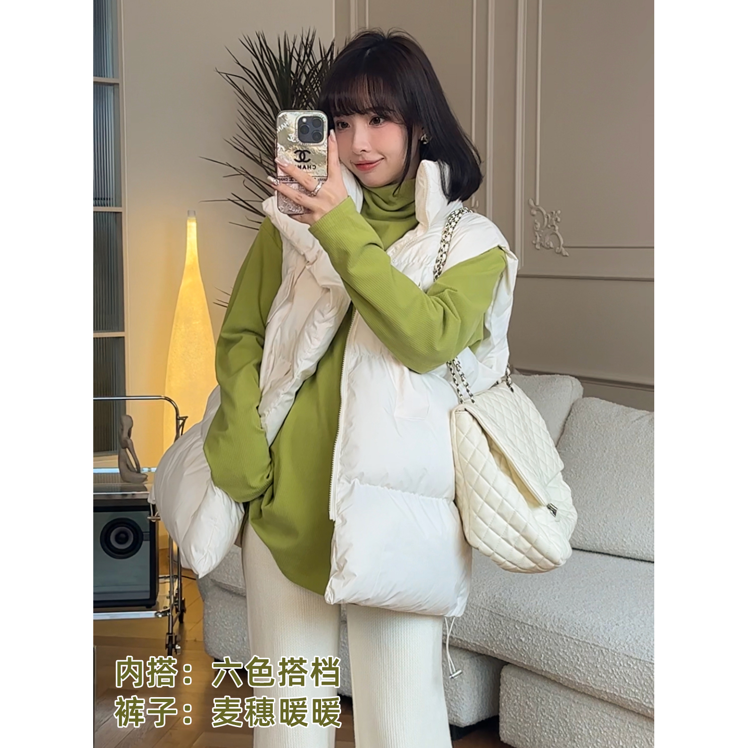 娜娜的孕期穿搭棉服马甲加厚秋冬