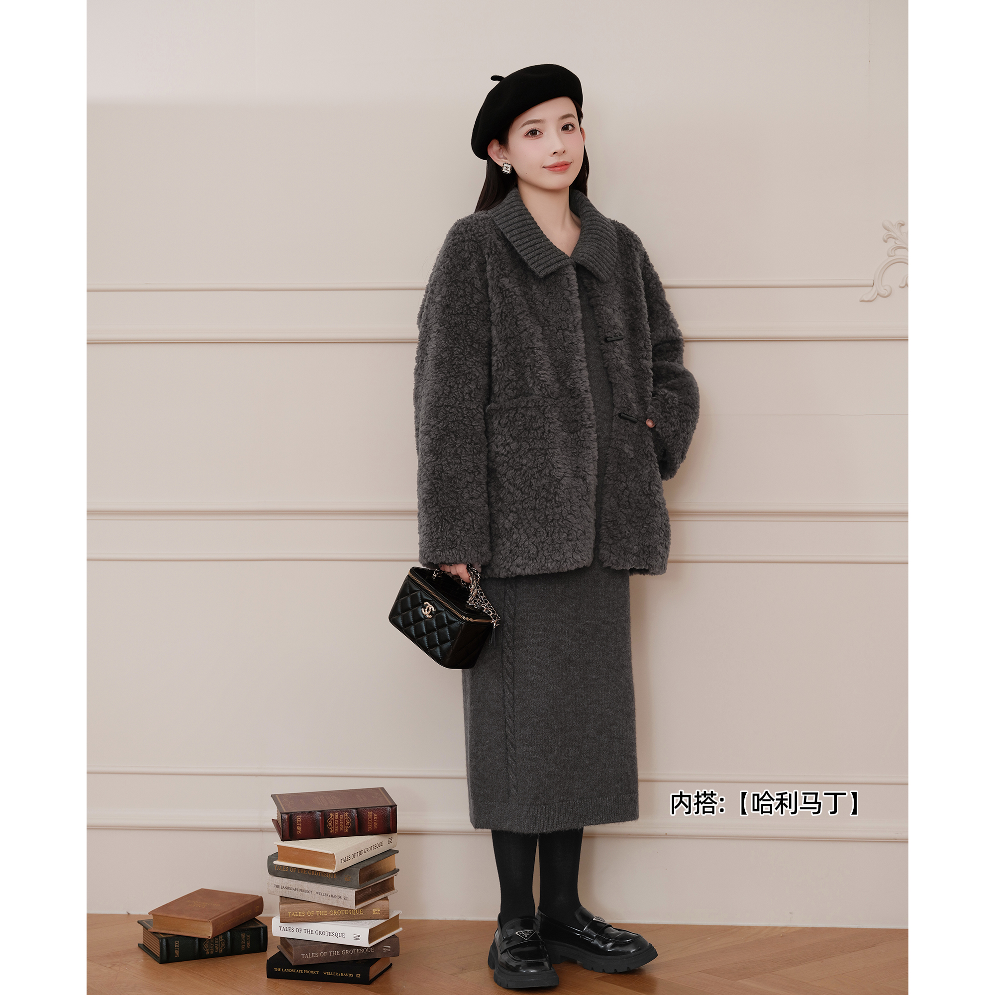 猫单【普拉街区】娜娜的孕期穿搭孕妇装冬季新品气质时尚百搭外套