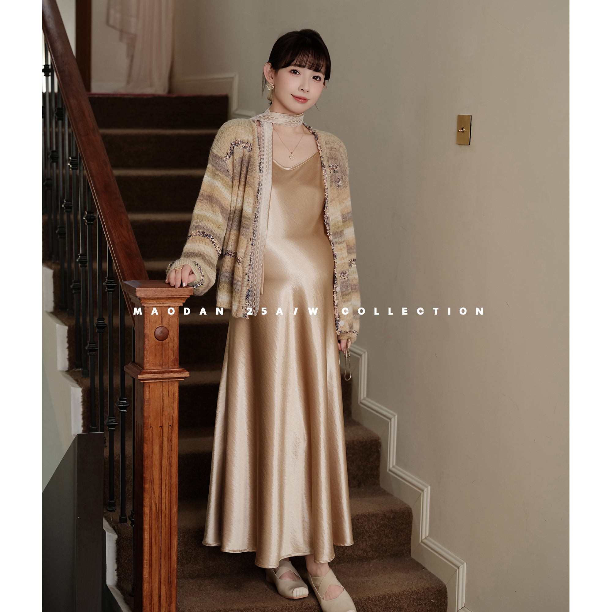 娜娜的孕期穿搭缎面吊带裙两件套