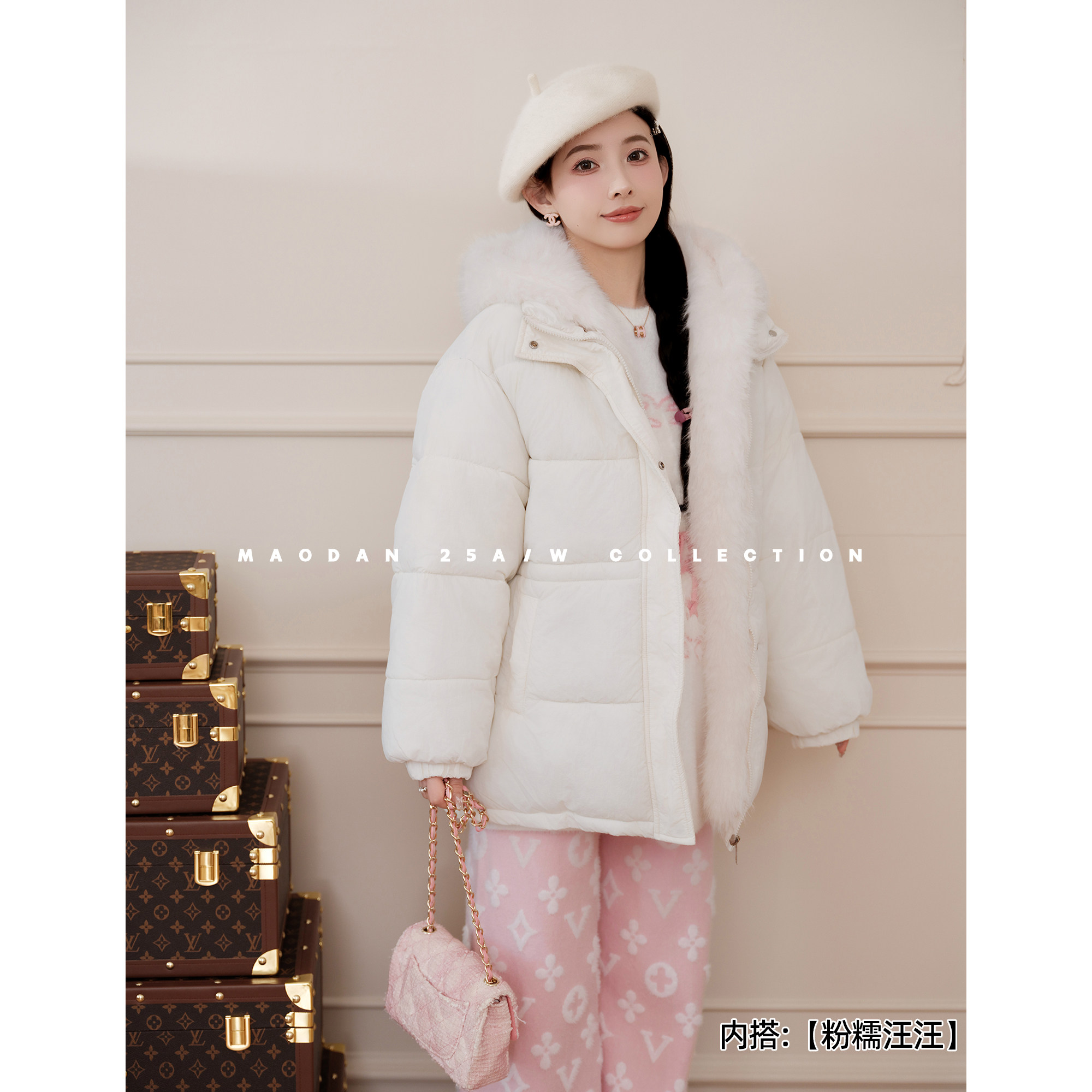 猫单【融雪布蕾】娜娜的孕期穿搭孕妇装冬季新品气质时尚棉服外套