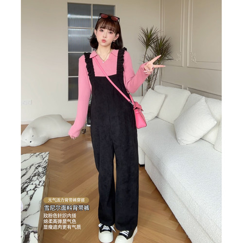 娜娜的孕期穿搭孕妇背带裤套装