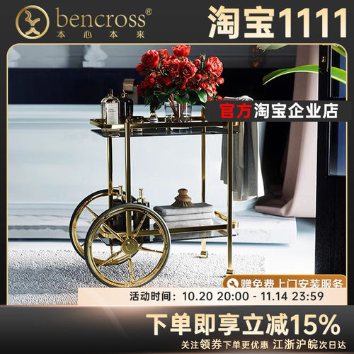 轻奢落地式置物架本心本来铁艺
